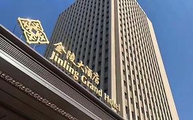 Baoying Jinling Hotel